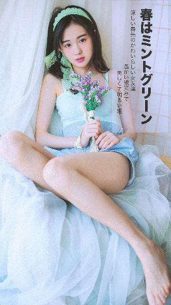 天道电视剧完整版免费观看